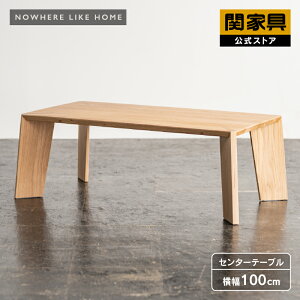 yze[u Z^[e[u [e[u rOe[u 100cm  ԑ Vv _ a k I[N  ؐ C k grX I[N NOWHERE LIKE HOME m[EFA