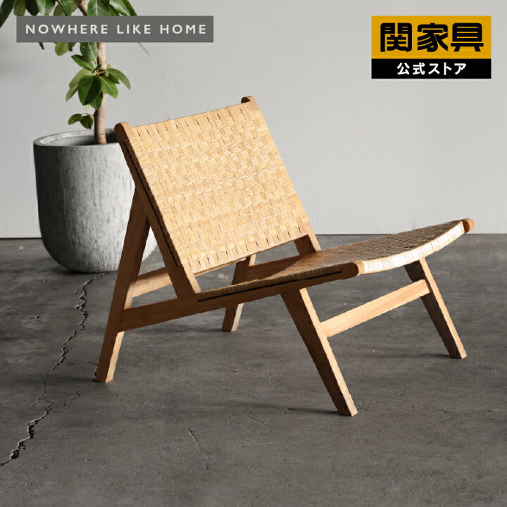 楽天市場】【4/14〜 P10倍！】【公式】ディレクターズチェア ラウンジ 