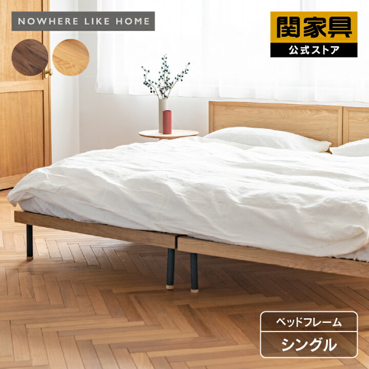 楽天市場】【4/24〜 P10倍！】【4/24〜 当店ショップ内2点以上同時購入 