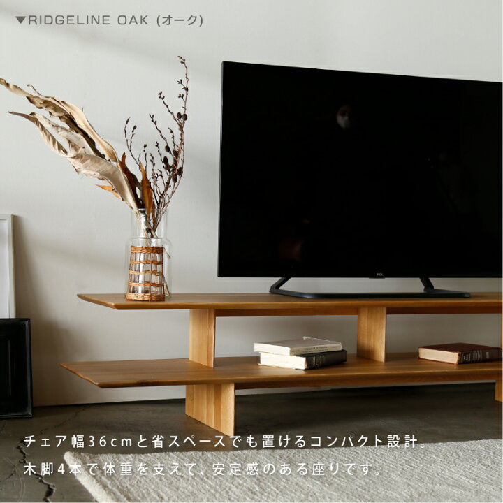 楽天市場】【4/14〜 P10倍！】【公式】テレビボード テレビ台 幅160cm 