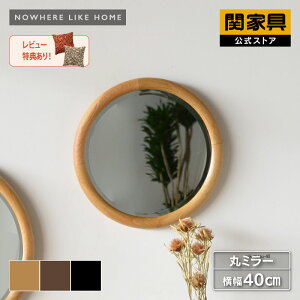 y|Cg10{Izyzۃ~[  40cm EH[ ~` Ǌ| Ċ| C ؐ rO  k ؍  CX^ AeB[N I[N EH[ibg X[N NOWHERE LIKE HOME 