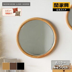 yzۃ~[  50cm EH[ ~` Ǌ| Ċ| C ؐ rO  k ؍   CX^ AeB[N I[N EH[ibg X[N m[EFACNz[