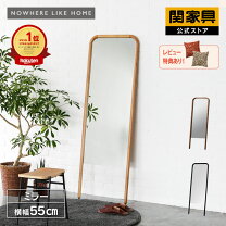 楽天市場】大型 ミラー（スタンドミラー｜鏡）：インテリア・寝具 