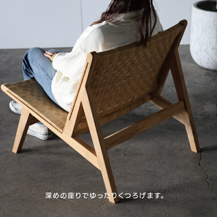 楽天市場】【4/14〜 P10倍！】【公式】ディレクターズチェア ラウンジ 