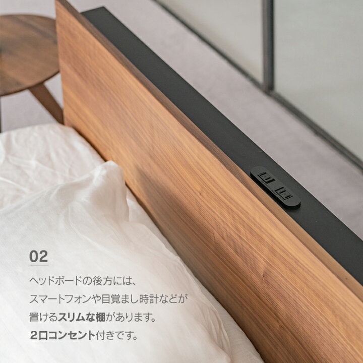 楽天市場】【4/20 P10倍！】【公式】ベッドフレームダブル D 棚 
