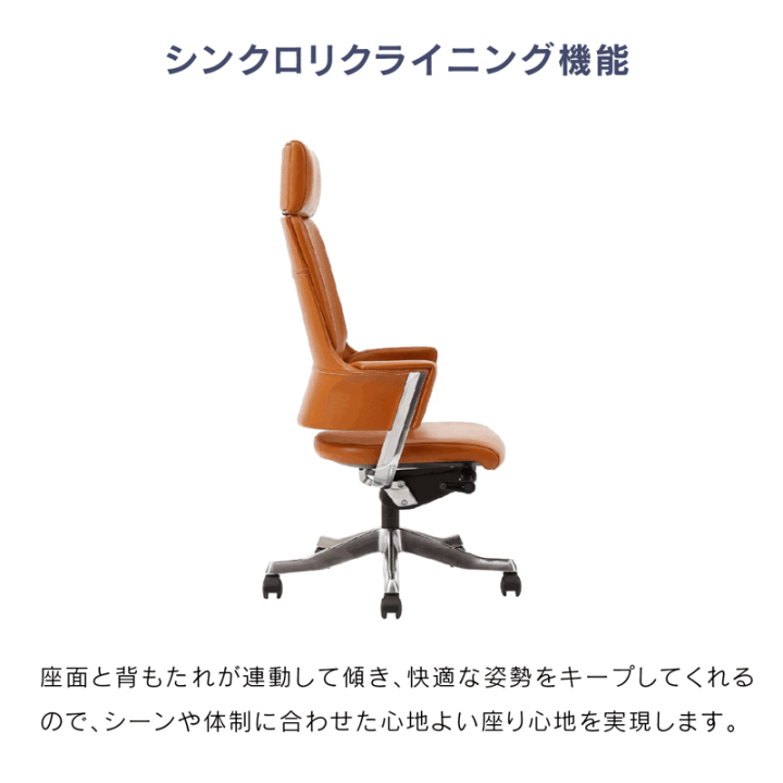 楽天市場】【公式】デスクチェア パソコンチェア オフィスチェア 事務