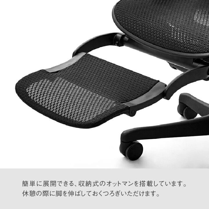 楽天市場】【4/20 P10倍！】【公式】エルゴヒューマン オフィスチェア 