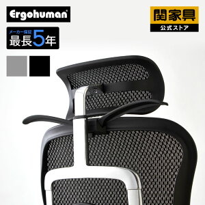 yzGSq[} WPbgnK[ 㒅| vp EHP2-LPL EHP2-HAM EHP2-LAM IvVp[c Ergohuman KIX ։Ƌ z