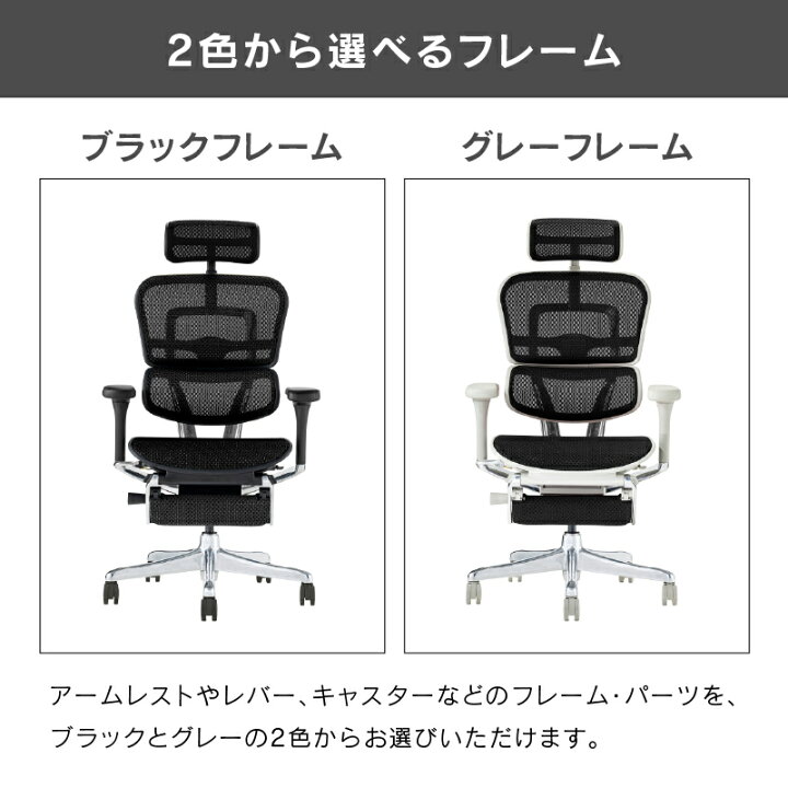 楽天市場】【公式】【10%OFFクーポン&P10倍!10日24時まで】エルゴ 