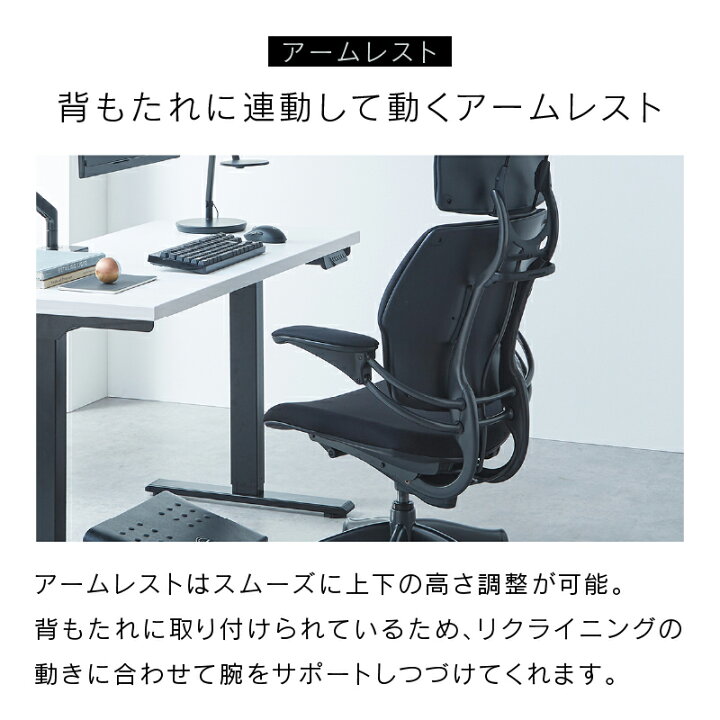 楽天市場】【公式】オフィスチェア ワークチェア パソコンチェア PC 