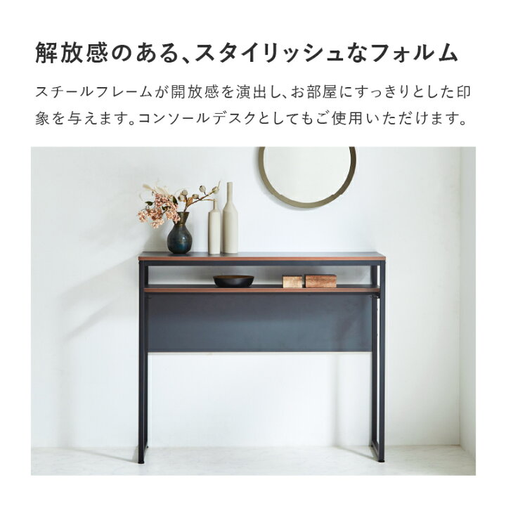 楽天市場】【4/11,12 クーポン5％OFF！】【公式】 カウンターデスク 幅 