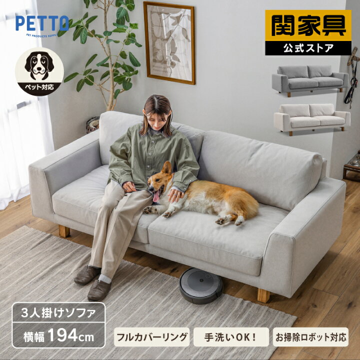 楽天市場】【4/24〜 P10倍！】【4/24〜 当店ショップ内2点以上同時購入 