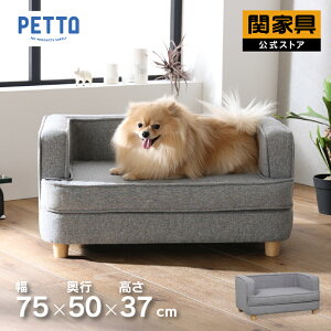 yz L \t@ NbV O 􂦂  Vv k O[ qǂ LbY`FA |[ PETTO ։Ƌ z