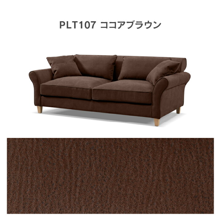 楽天市場】【4/24〜 当店ショップ内2点以上同時購入で5％OFFクーポン 