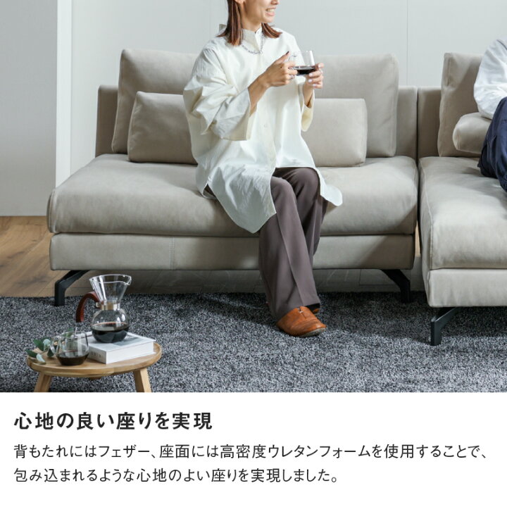 1.5Pｿﾌｧ/皮(No:1269048)