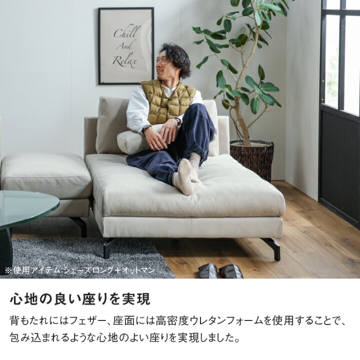 楽天市場】【公式】ソファ ソファー カウチソファ l字 組み換え 