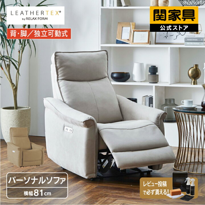 楽天市場】【4/24〜 当店ショップ内2点以上同時購入で5％OFFクーポン 