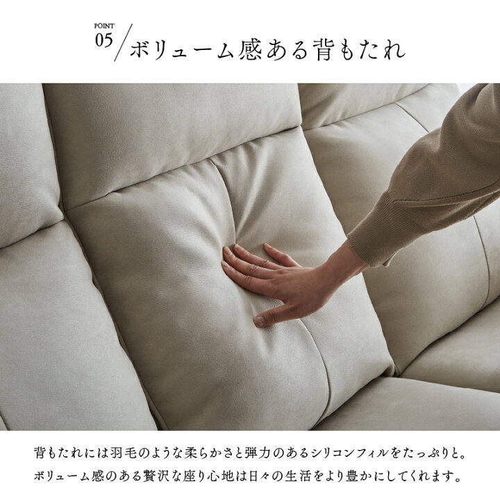 楽天市場】【4/11,12 クーポン5％OFF！】【公式】マニー 3人掛け 