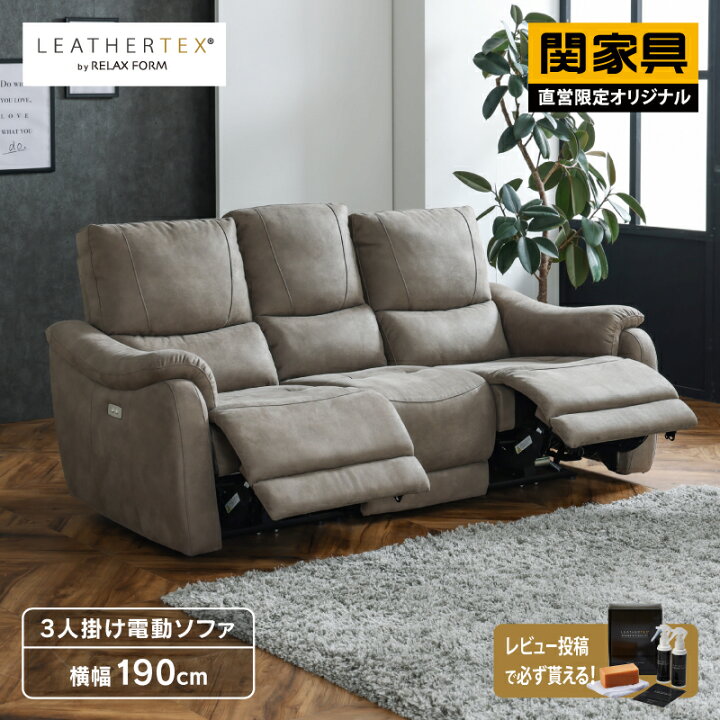 楽天市場】【4/11,12 クーポン5％OFF！】【公式】 WEB限定モデル 