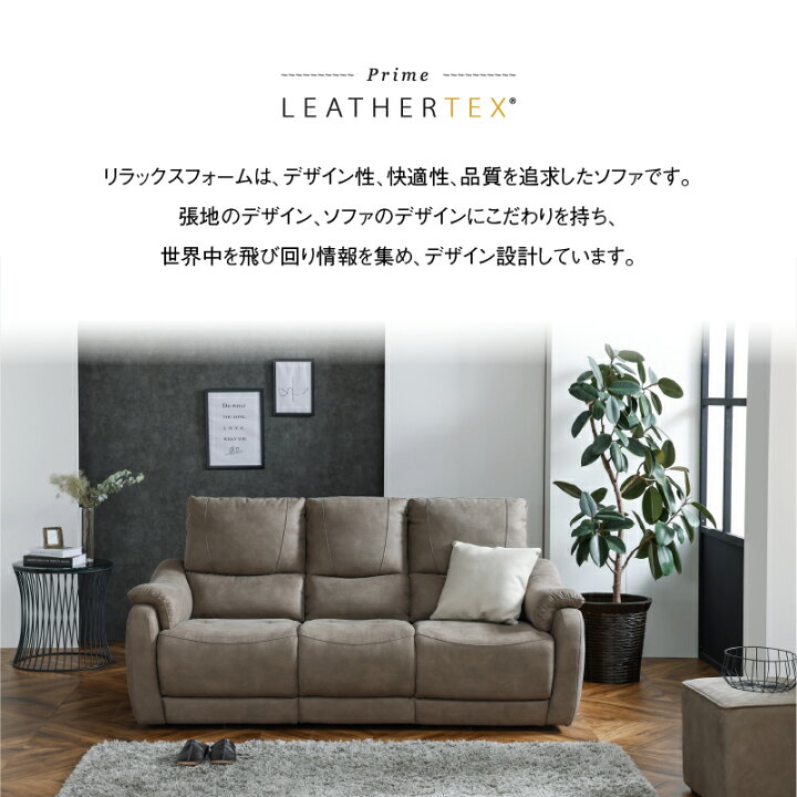 楽天市場】【4/24〜 当店ショップ内2点以上同時購入で5％OFFクーポン 