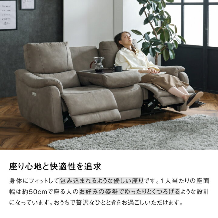 楽天市場】【4/11,12 クーポン5％OFF！】【公式】 WEB限定モデル 