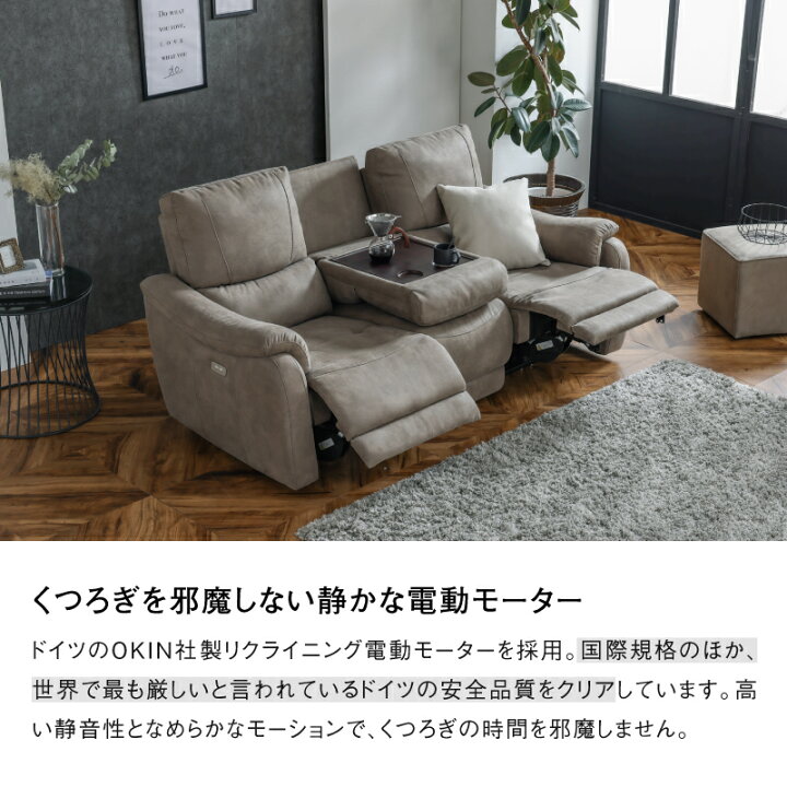 楽天市場】【4/11,12 クーポン5％OFF！】【公式】 WEB限定モデル 