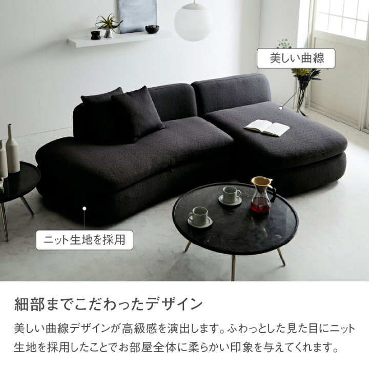 楽天市場】【公式】ソファー カウチコーナー ソファ カウチ カウチ 