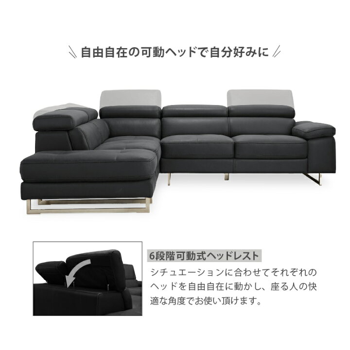 楽天市場】【公式】ソファー コーナーソファー カウチ4人掛け 四人掛け 