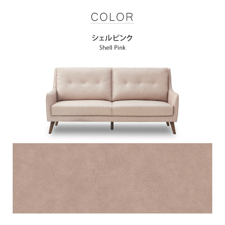 楽天市場】【4/24〜 当店ショップ内2点以上同時購入で5％OFFクーポン 