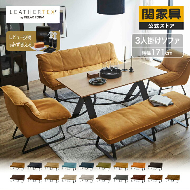 楽天市場】【4/24〜 当店ショップ内2点以上同時購入で5％OFFクーポン 