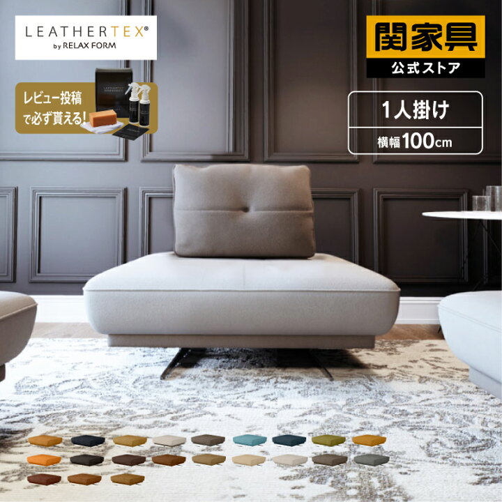楽天市場】【4/24〜 当店ショップ内2点以上同時購入で5％OFFクーポン 