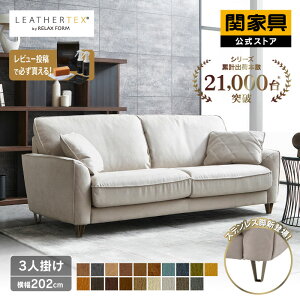 yz\t@[ 3l| U[ebNX ؋r XeXr  L uE O[ CG[ k RpNg _  Vv  Sn RoX bNX RELAX