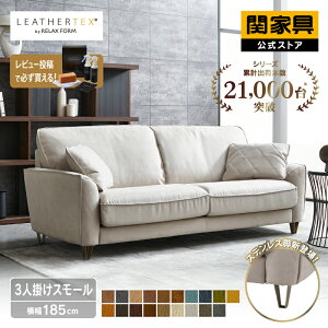 yz\t@ 3l| U[ebNX ؋r XeXr  L uE k X[ RpNg _  Vv  Sn RoX bNX RELAX FORM C^