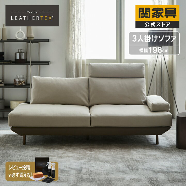 楽天市場】【4/11,12 クーポン5％OFF！】【公式】 WEB限定モデル 