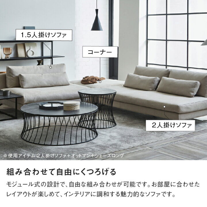 楽天市場】【公式】ソファ ソファー カウチソファ l字 オットマン 