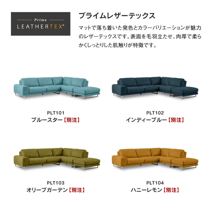 楽天市場】【4/24〜 当店ショップ内2点以上同時購入で5％OFFクーポン 
