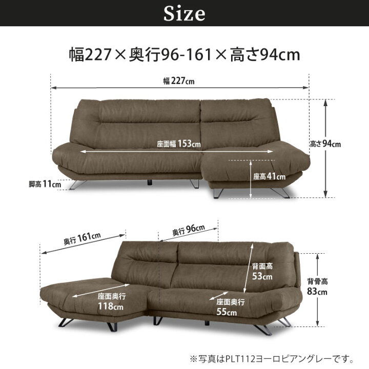 楽天市場】【公式】ソファ カウチ スモール カウチソファ 3人掛け 三人 