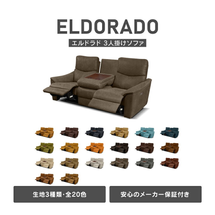 楽天市場】【4/24〜 当店ショップ内2点以上同時購入で5％OFFクーポン 