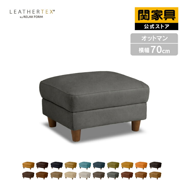 楽天市場】【4/24〜 当店ショップ内2点以上同時購入で5％OFFクーポン 
