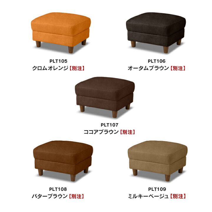 楽天市場】【4/24〜 当店ショップ内2点以上同時購入で5％OFFクーポン 