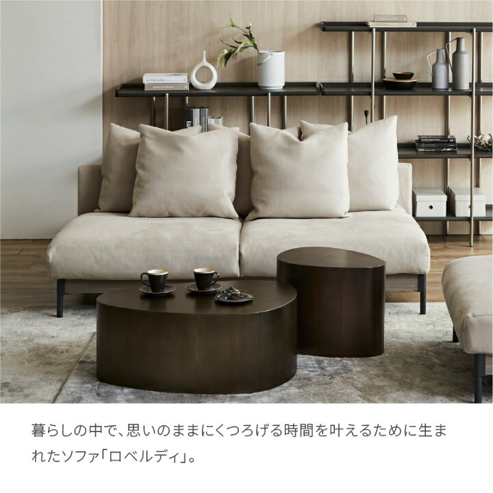 楽天市場】【公式】ソファー 3人掛け ソファ レザーテックス 座面広い 