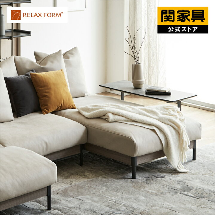 楽天市場】【公式】ソファー シェーズロング レザーテックス 革 高級 