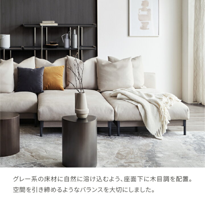 楽天市場】【公式】ソファー シェーズロング レザーテックス 革 高級 