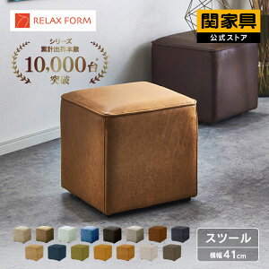 yzXc[ Ibg} L[u[h L[uXc[ r[`FA ` lp ֎q CX `FA u RELAX FORM t@ubN U[ebNX 킢 k  C^A