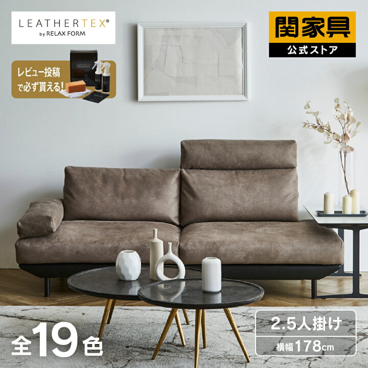 楽天市場】【4/24〜 当店ショップ内2点以上同時購入で5％OFFクーポン 