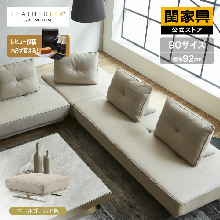 楽天市場】【4/11,12 クーポン5％OFF！】【公式】直営店限定 ゴールド 
