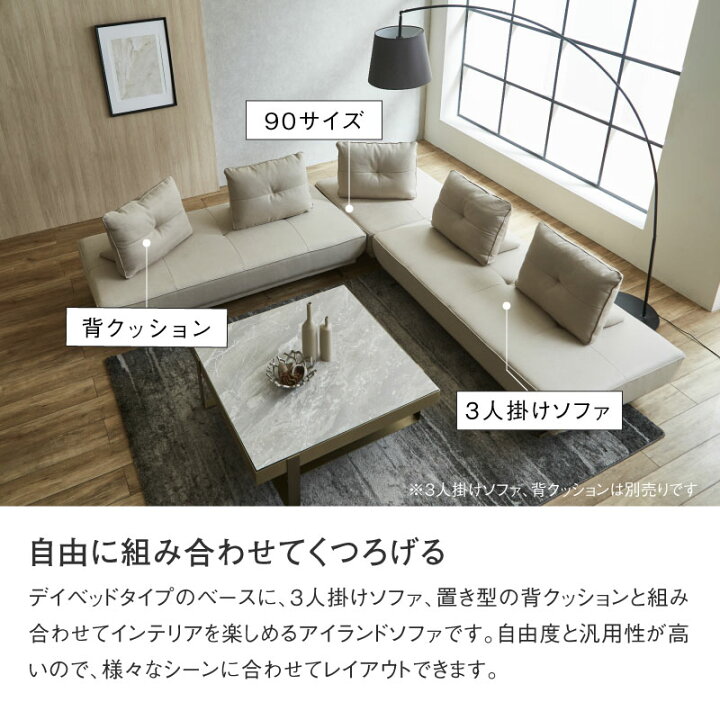 楽天市場】【公式】直営店限定 ゴールド脚 オットマン スツール 