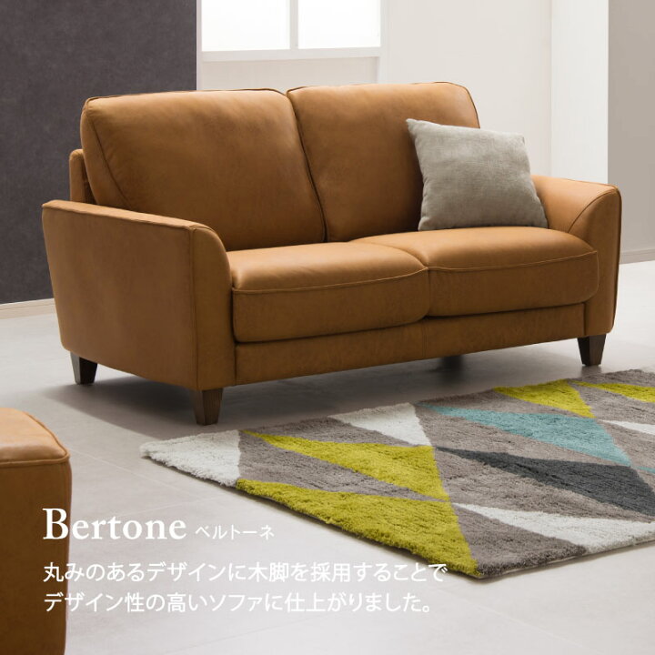 楽天市場】【4/11,12 クーポン5％OFF！】【公式】WEB限定モデル 