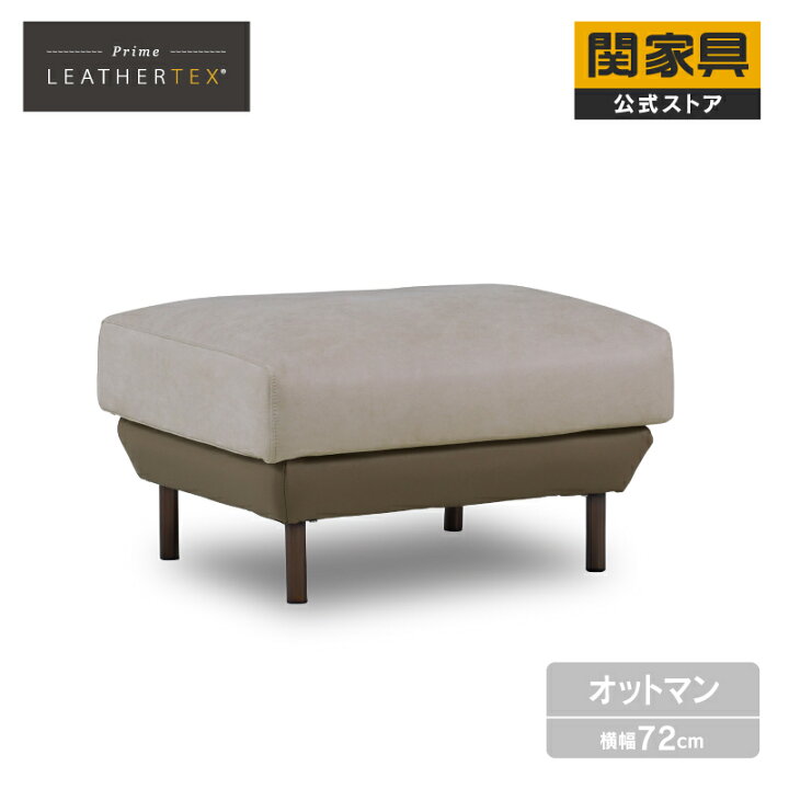 楽天市場】【4/24〜 当店ショップ内2点以上同時購入で5％OFFクーポン 