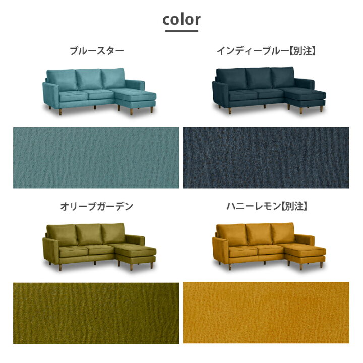 展示品 フレデリックカイザー ノード 3人掛けソファ トリプルソファ 